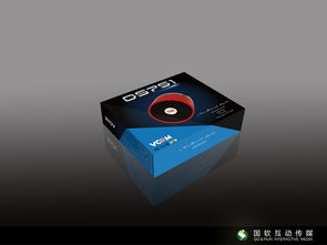 電子產(chǎn)品包裝 科技感與品牌力的完美融合